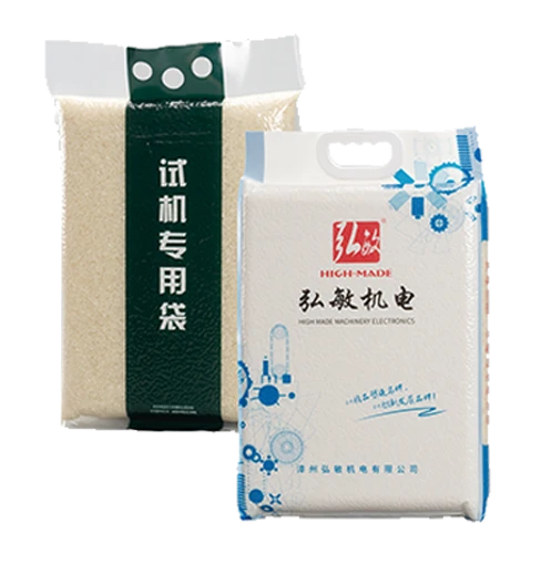 product-488-518