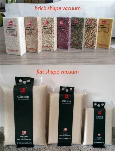 Commercial Vacuum Packaging Machine