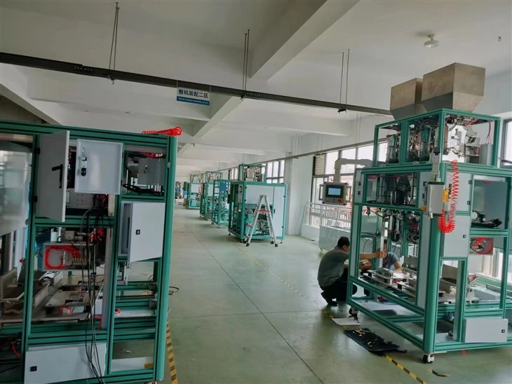 Bean Vacuum Packing Machine